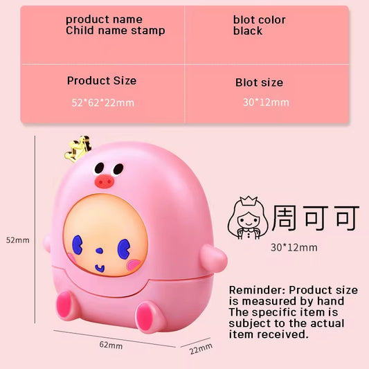 ROYAL LIGHTING NAME STAMP